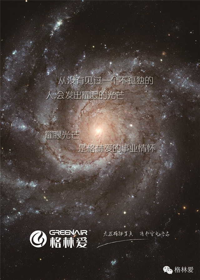 1420508254955173_副本.jpg