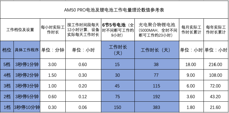 微信图片_20190711173244.png
