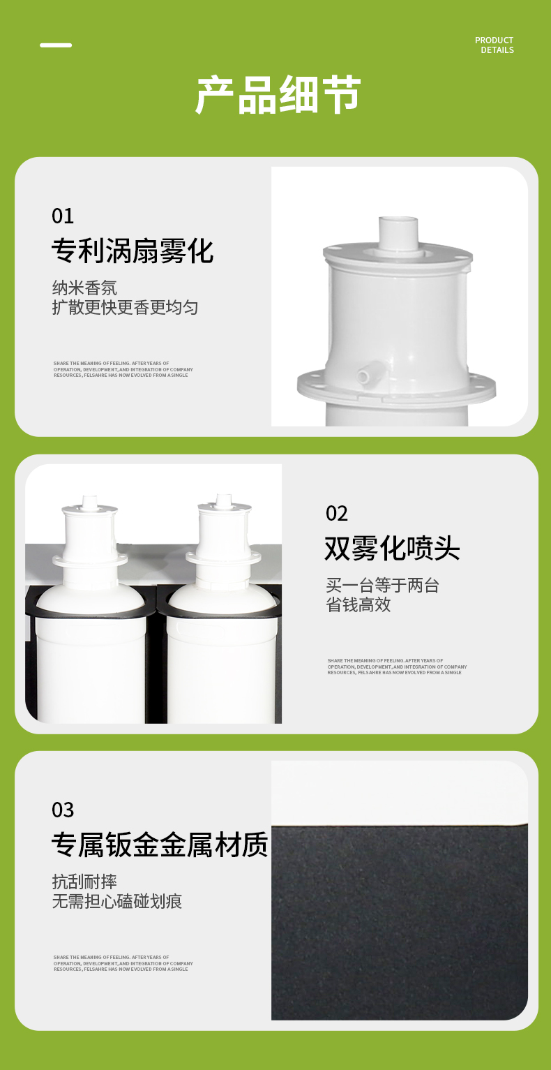 lk10000-详情新_05.jpg