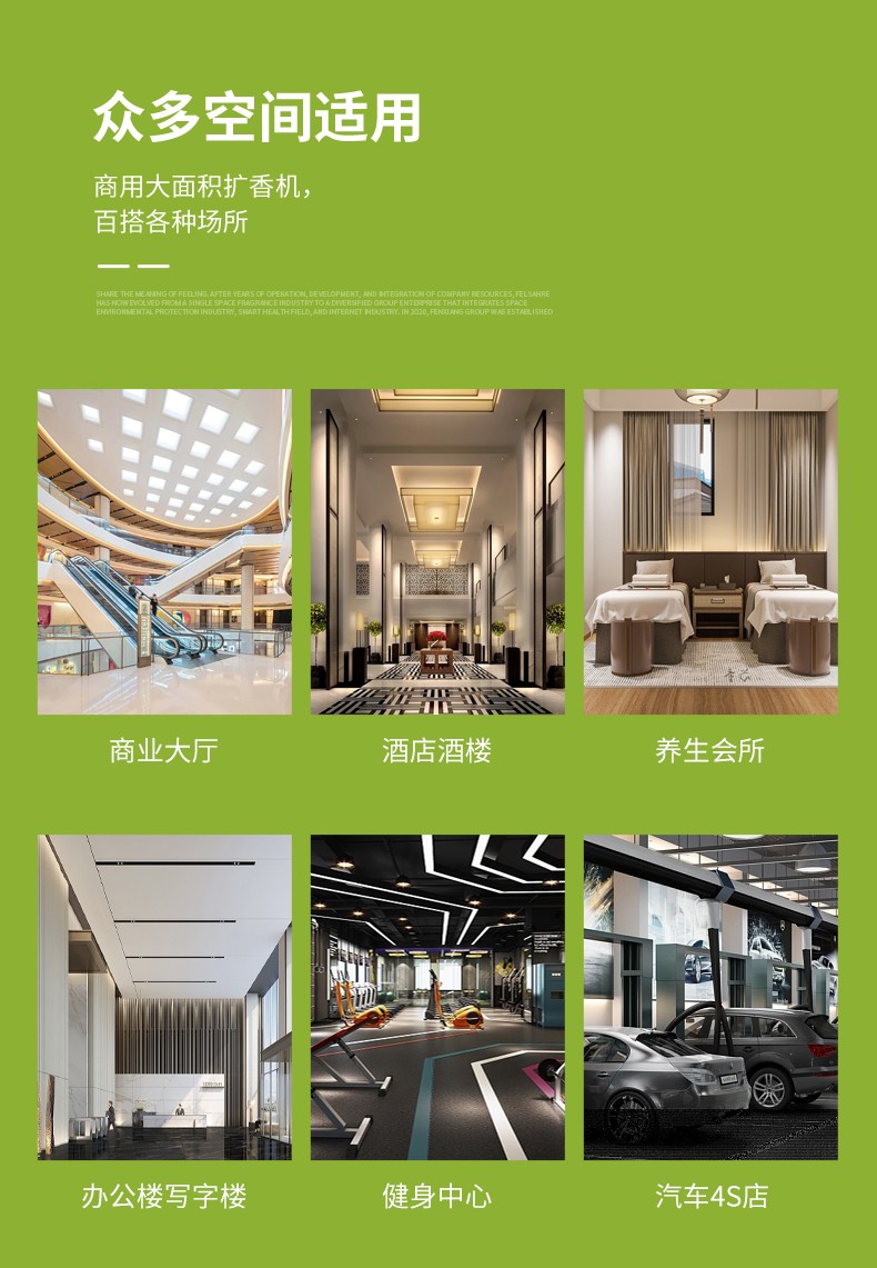 lk10000-详情新_07.jpg