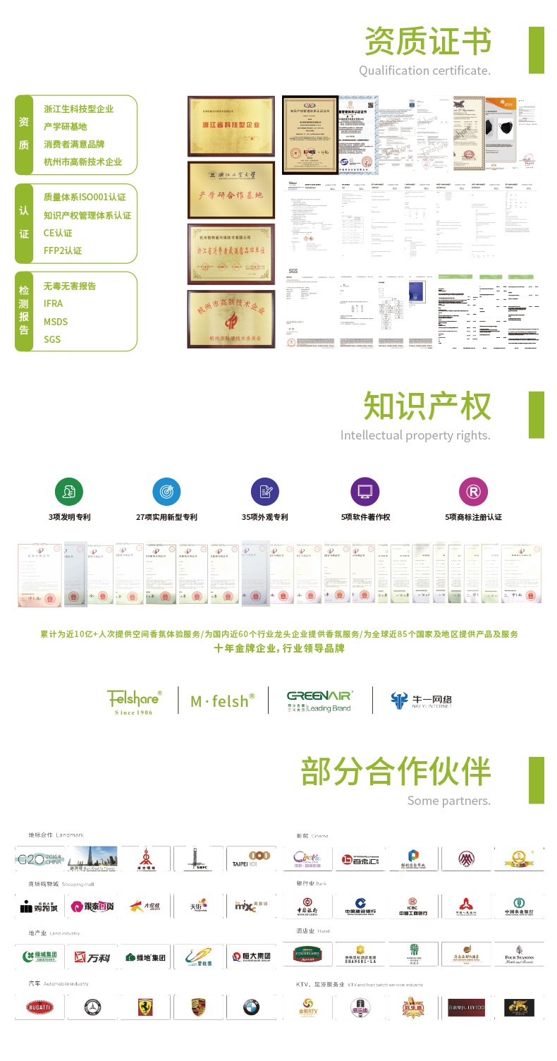 lk10000-详情新_11.jpg