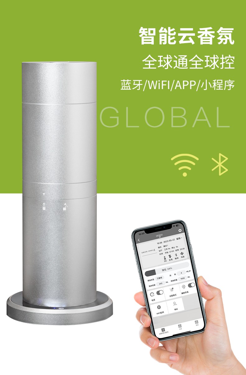 AM230-详情_02.jpg