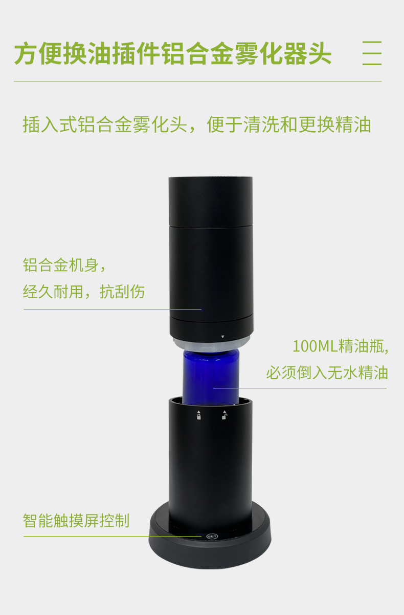 AM230-详情_05.jpg