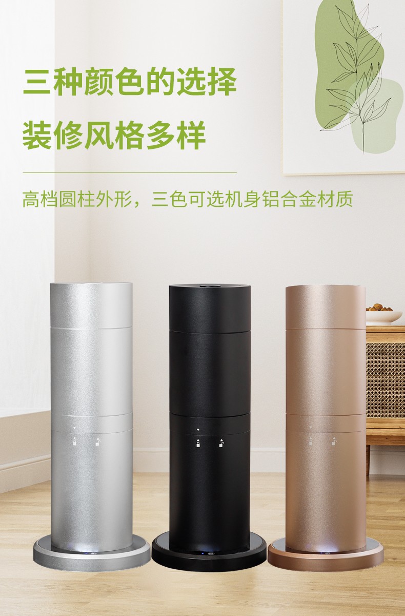 AM230-详情_06.jpg