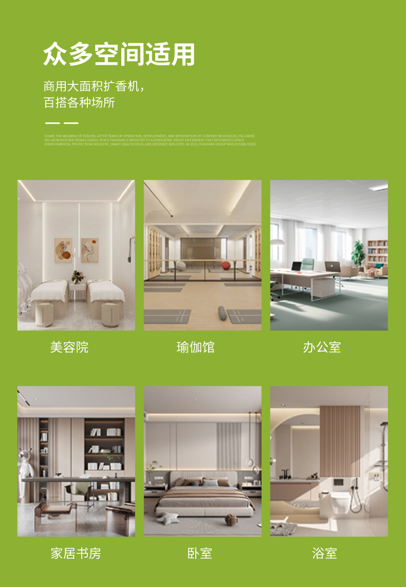 AM230-详情_09.jpg