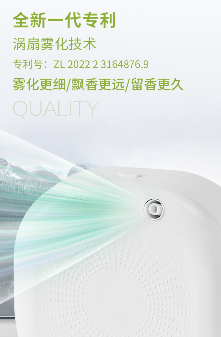 F300-详情新-改1_05.jpg