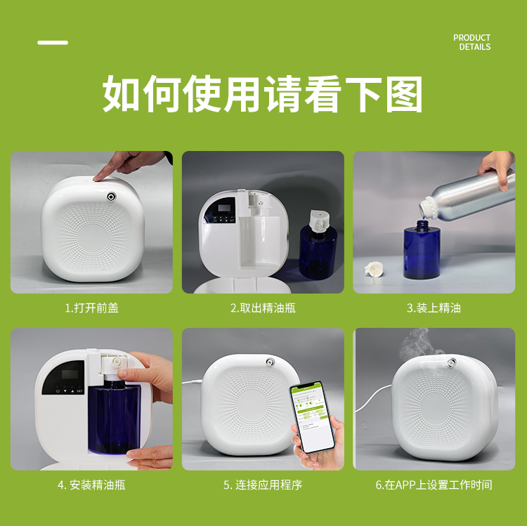 F300-详情新-改1_11.jpg