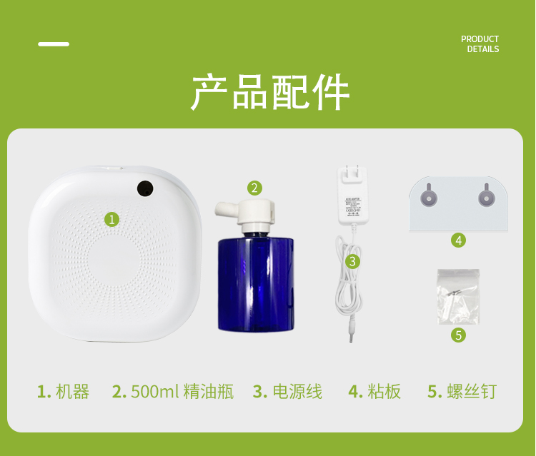 F300-详情新-改1_12.jpg