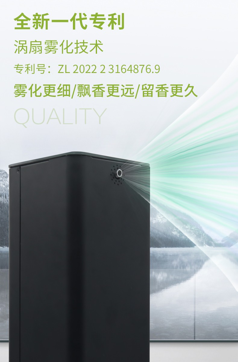 GE-900-详情新_03.jpg