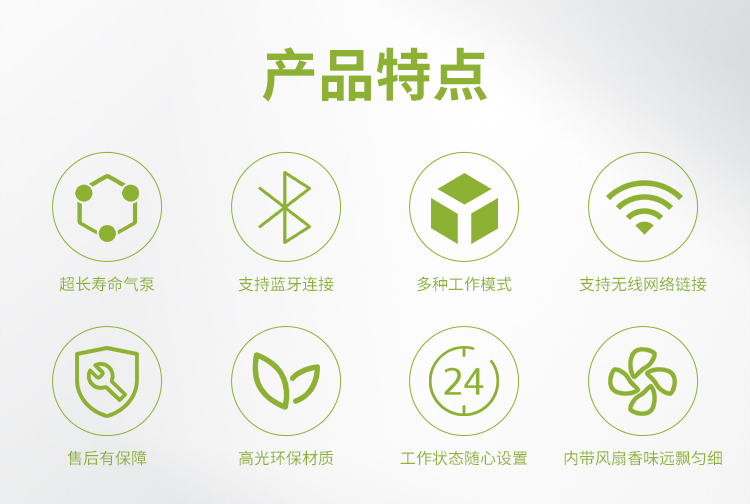 F200-详情-修_02.jpg