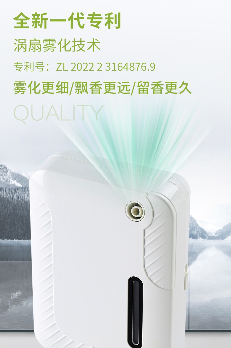 F200-详情-修_05.jpg