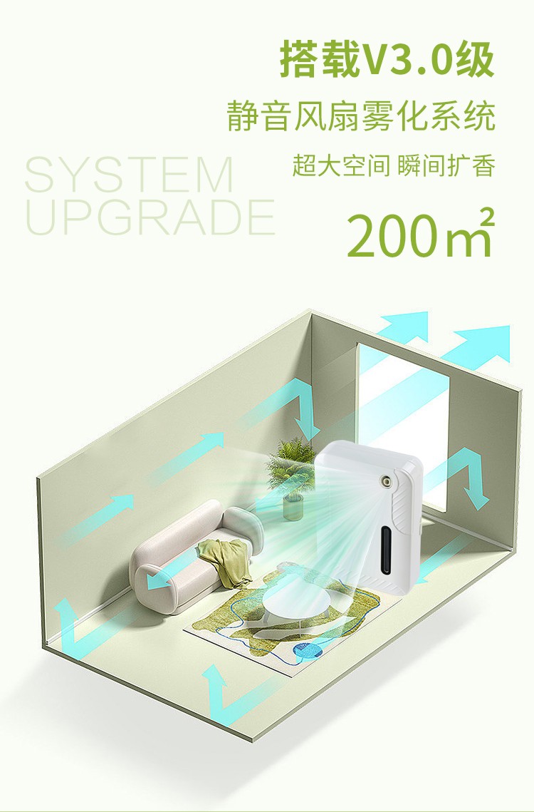 F200-详情-修_06.jpg