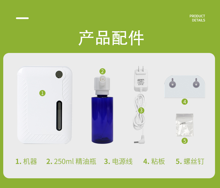 详情11.jpg