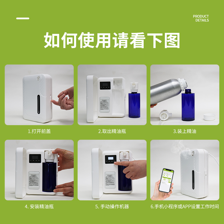F200-详情-修_12.jpg