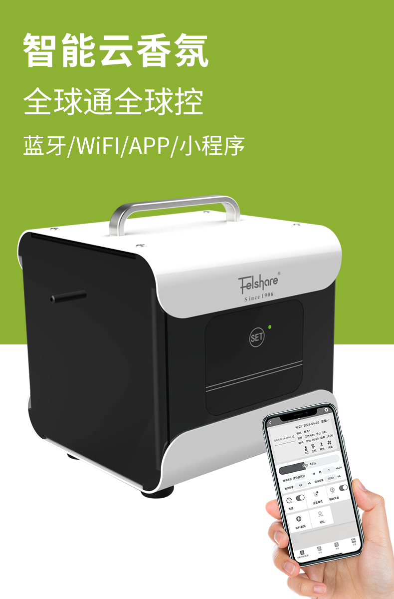 lk3000-详情_02.jpg