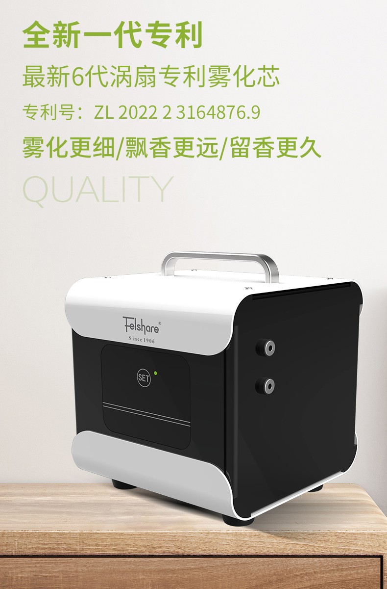 lk3000-详情_03.jpg