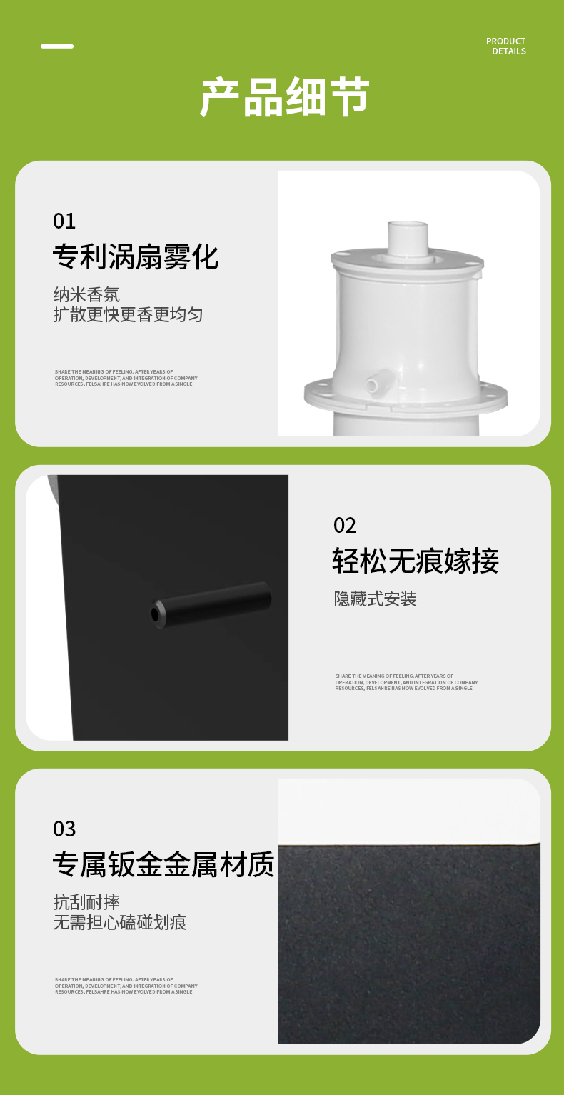 lk3000-详情_05.jpg
